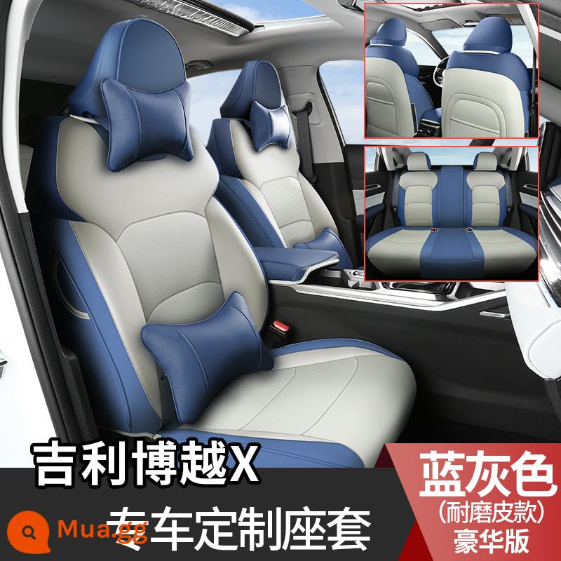 2022 GEELY BOYUE X mới tất cả các mặt bao quanh ghế đặc biệt đệm bốn mùa - [Phiên bản cao cấp nửa túi sau] Xanh xám