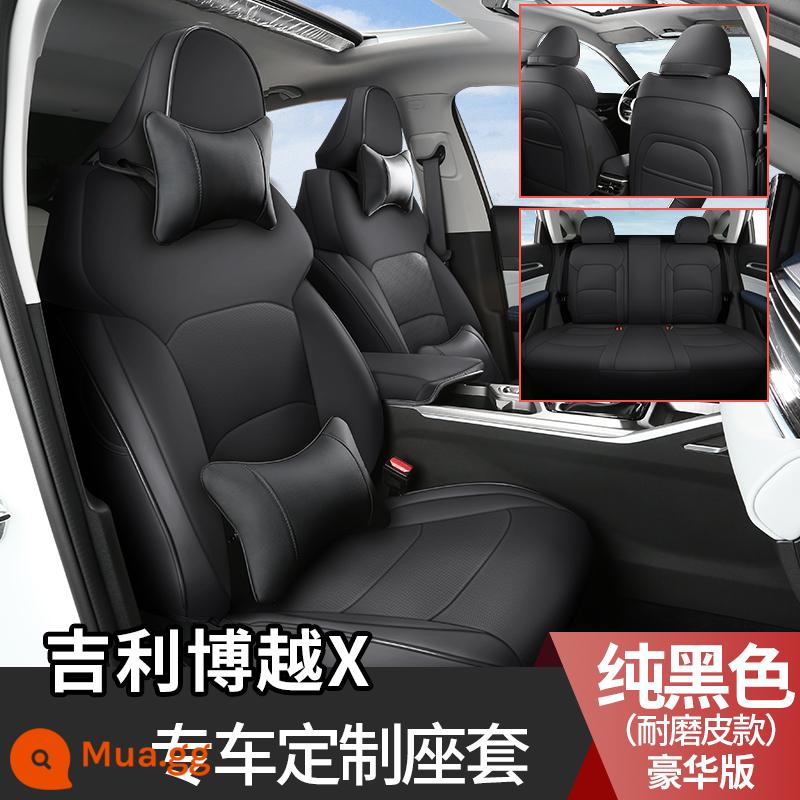 2022 GEELY BOYUE X mới tất cả các mặt bao quanh ghế đặc biệt đệm bốn mùa - [Phía sau Half Pack Deluxe Edition] Đen