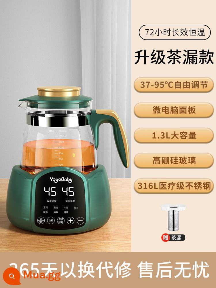 Sức khỏe BO Gia đình Fortune Full -Automatic Glass Electric Teapot Đau dày Công nhân Trà đa chức năng Văn phòng - 316L xanh 1.3L [kiểu rót trà] cống đựng trà bằng thép không gỉ