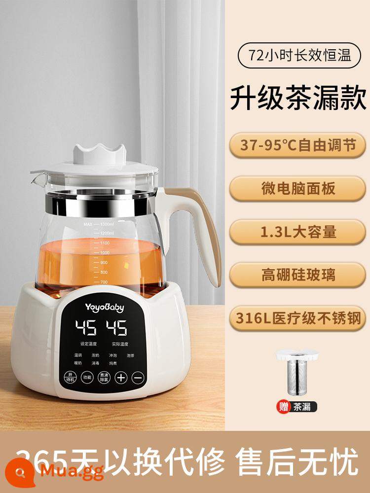 Sức khỏe BO Gia đình Fortune Full -Automatic Glass Electric Teapot Đau dày Công nhân Trà đa chức năng Văn phòng - 316L màu xám 1.3L [kiểu rót trà] cống đựng trà bằng thép không gỉ