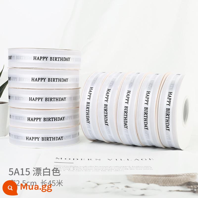 Bánh sinh nhật bao bì ruy băng trang trí ruy băng dây hộp bánh bao bì dây hộp quà buộc nơ ruy băng biểu tượng tùy chỉnh - Dưa Hấu Đỏ 2.5cm Chúc Mừng Sinh Nhật 10 Cuộn