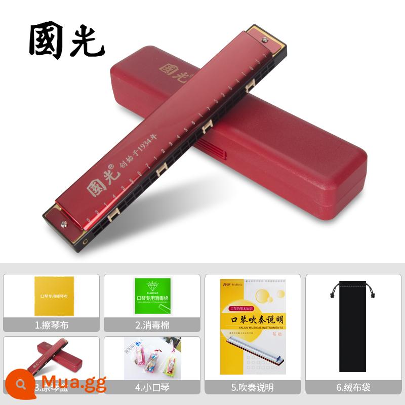 Shanghai Guoguang harmonica 24 lỗ đa âm C-tone echo dành cho người mới bắt đầu trẻ em dành cho người lớn 28 lỗ giọng biểu diễn chuyên nghiệp - China Red (phím C đa âm + gói quà tự học + video hướng dẫn)