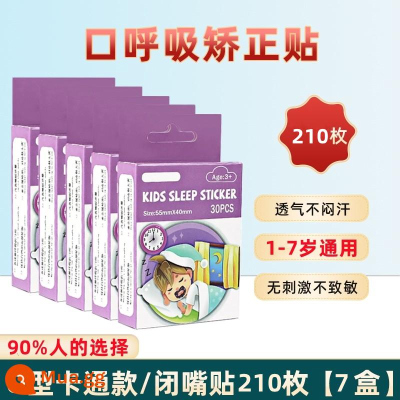 Miếng dán điều chỉnh hơi thở bằng miệng, dụng cụ ngậm miệng, dụng cụ chống há miệng khi ngủ cho trẻ, miếng dán bịt miệng, dụng cụ chỉnh ngậm môi - [Mẫu hàng đầu*dành cho trẻ 1-7 tuổi] 7 hộp 210 miếng dán