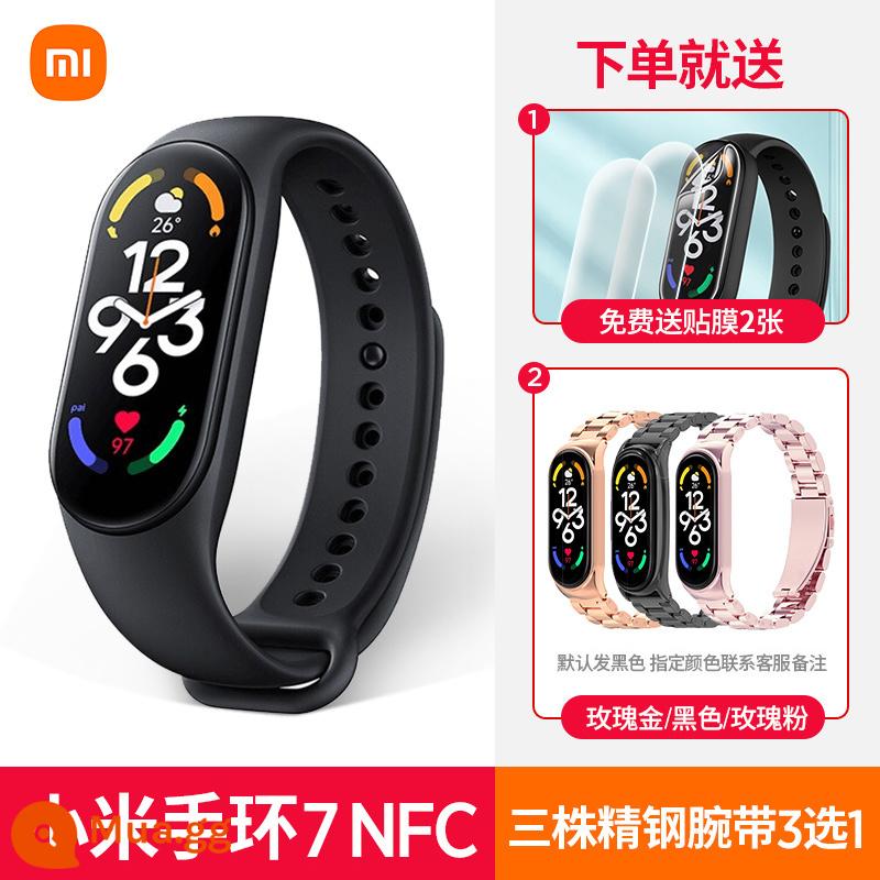 [SF Express] Đồng hồ thông minh thể thao chống nước Xiaomi Mi Band 7 NFC Theo dõi nhịp tim Oxy trong máu Máy đếm bước chân qua Bluetooth dành cho nam và nữ Áp suất thời tiết Giấc ngủ 6 Sức khỏe 5 Flagship chính thức của Seven Pro - [Gói] Vòng đeo tay 7NFC + dây đeo cổ tay bằng thép không gỉ ba hạt miễn phí, chọn 1 trong 3 + phim * 2