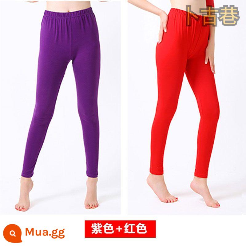 Quần Vệ Sinh Modal Nữ Slim Body Mỏng Màu Đỏ Ấm Quần XL Lưng Cao Đế Quần Ôm Quần Vệ Sinh Co Giãn Cao - Quần vệ sinh Modal dành cho nữ Màu tím + Đỏ