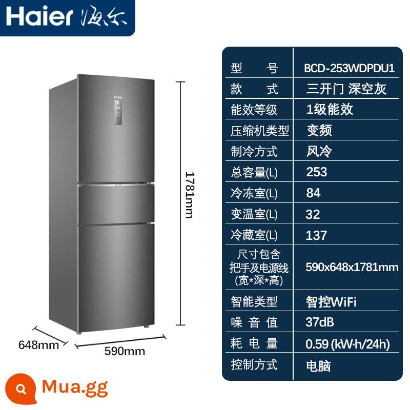 Commander Haier chính thức 335L đa cửa bốn cửa tủ lạnh gia đình siêu mỏng giữ tươi làm mát bằng không khí làm mát bằng không khí - Làm mát không khí biến tần một giai đoạn 253 lít