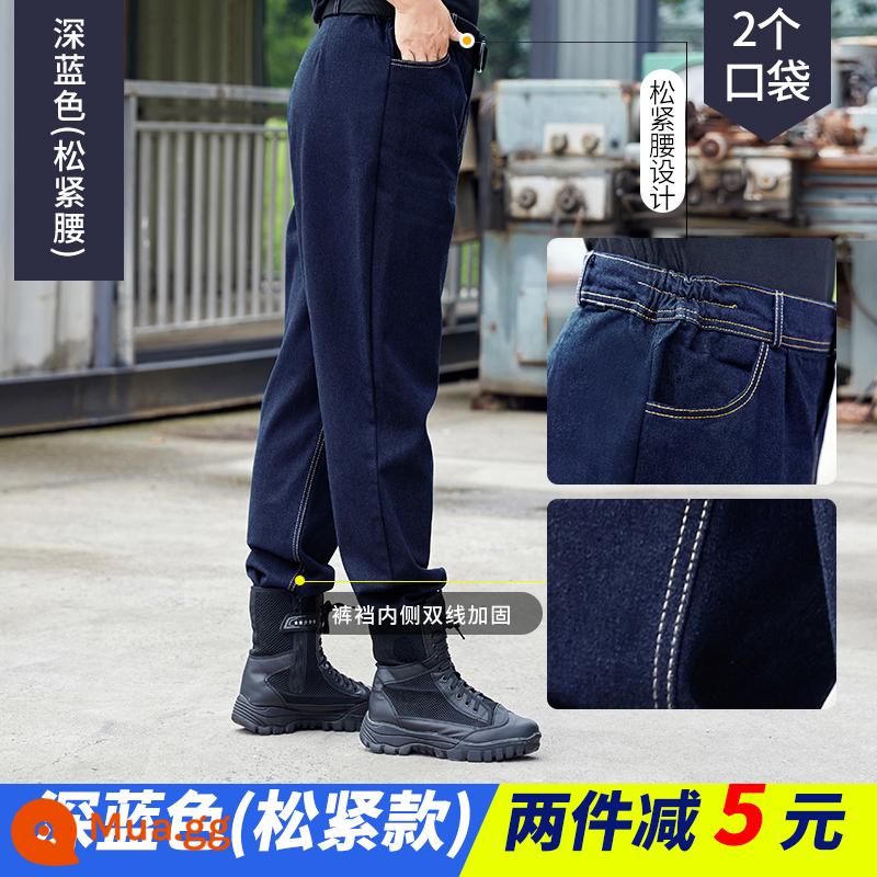 Quần công sở nam cotton nguyên chất chống mài mòn, rộng rãi, chuyên hàn, quần jeans chống bỏng, quần yếm bảo hộ lao động, quần yếm size lớn - Màu xanh đậm (kiểu đàn hồi) Gia cố bằng sợi đôi, chắc chắn và bền