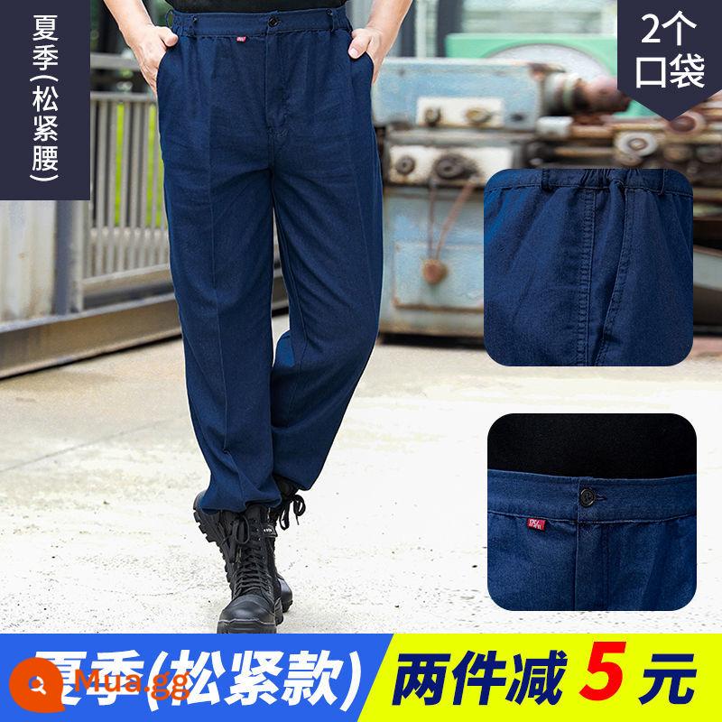 Quần công sở nam cotton nguyên chất chống mài mòn, rộng rãi, chuyên hàn, quần jeans chống bỏng, quần yếm bảo hộ lao động, quần yếm size lớn - Kiểu dáng nhẹ và co giãn cho mùa hè Kiểu dáng mỏng và thoáng khí Không sử dụng chất hàn.