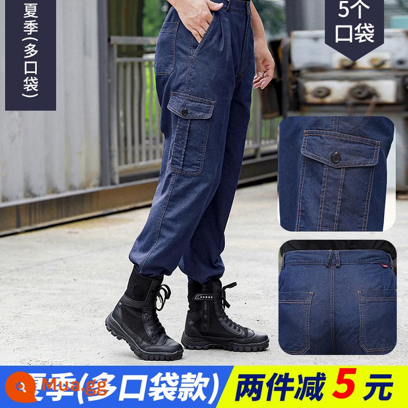 Quần công sở nam cotton nguyên chất chống mài mòn, rộng rãi, chuyên hàn, quần jeans chống bỏng, quần yếm bảo hộ lao động, quần yếm size lớn - Mỏng và nhiều túi vào mùa hè, mỏng và thoáng khí, không bắn bằng hàn