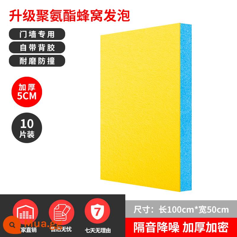 Bảo vệ môi trường nhà tấm cách âm bông cách âm tường phòng ngủ miếng dán tường cách âm miếng dán cửa miếng dán cửa KTV giảm thanh vật liệu tự dính cách âm - 5cm 50*100cm cotton thân thiện với môi trường (nhãn dán cửa-nhãn dán tường) màu vàng hoàng hôn 10 tờ