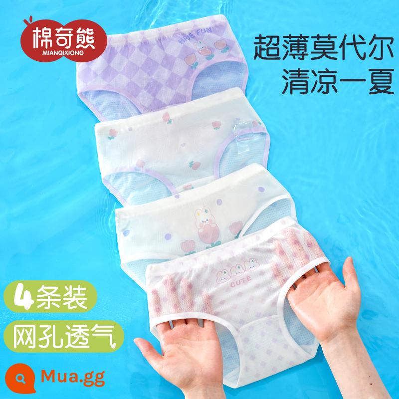 Quần lót bé gái cotton nguyên chất lưới thoáng khí quần đùi boxer trẻ em 100% cotton mùa hè phần mỏng bé gái - Gói Bunny-4 nhẹ nhàng [Lưới phương thức]