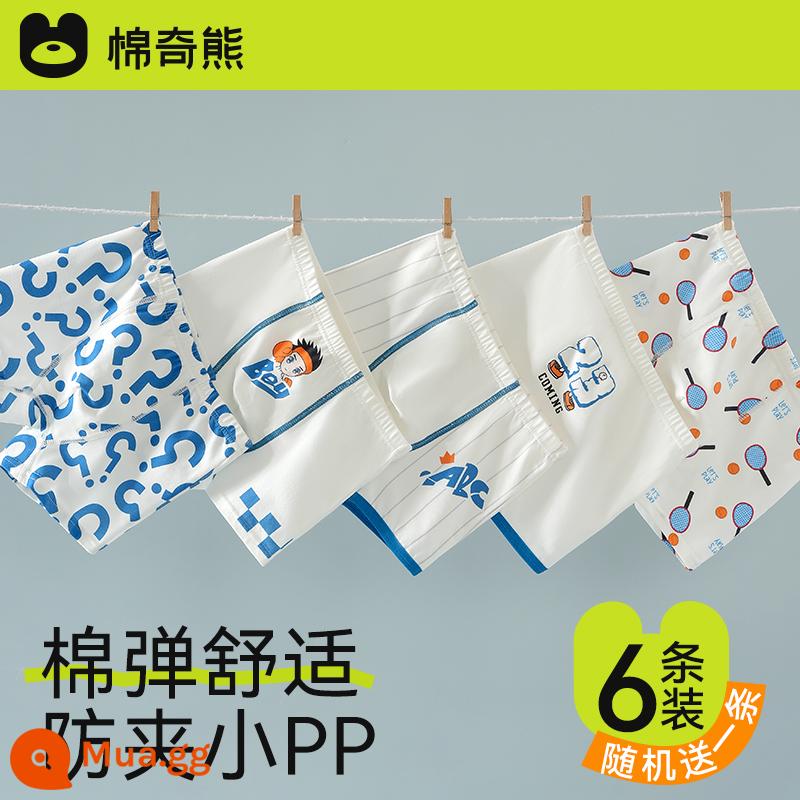 Quần lót bé trai cotton nguyên chất dành cho trẻ em Quần đùi boxer 100% cotton dành cho trẻ em quần đùi boxer trẻ em cỡ vừa và lớn không có kẹp PP - Balo bé trai bóng rổ-6, cotton chải kỹ, không véo mông