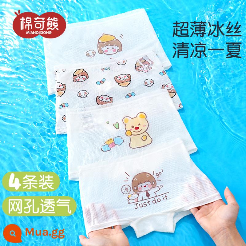 Quần lót bé gái cotton nguyên chất lưới thoáng khí quần đùi boxer trẻ em 100% cotton mùa hè phần mỏng bé gái - Happy Meatballs-4 Gói [Giày trượt lụa]