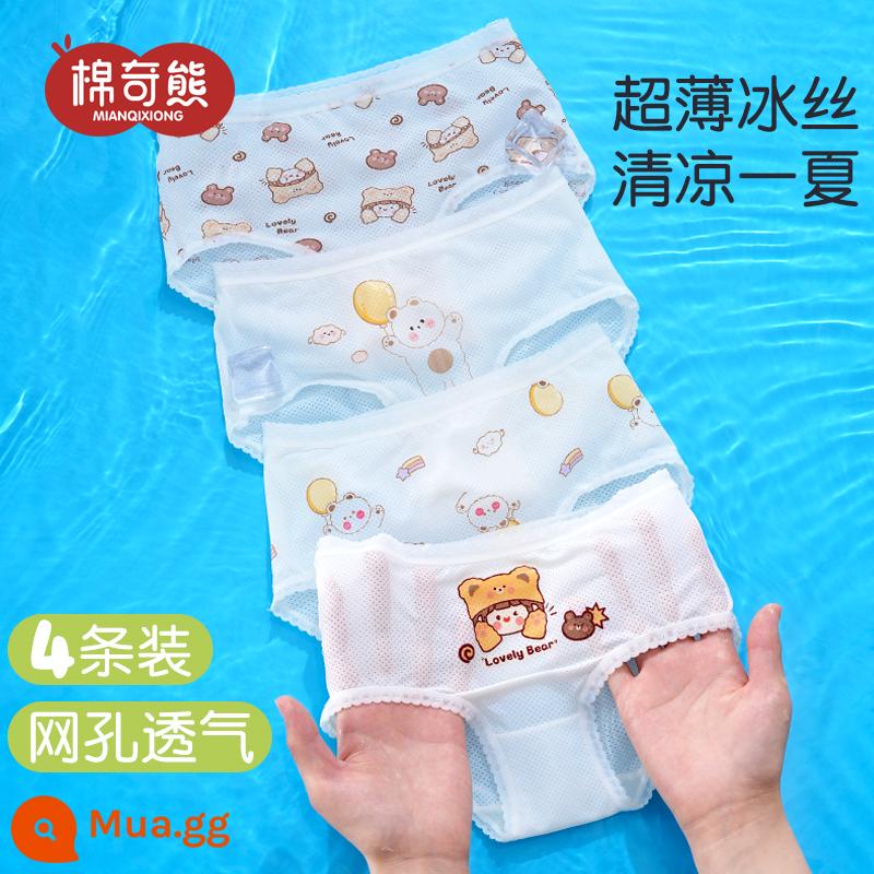 Quần lót bé gái cotton nguyên chất lưới thoáng khí quần đùi boxer trẻ em 100% cotton mùa hè phần mỏng bé gái - Gói Twist Girl-4 [Giày trượt lụa]