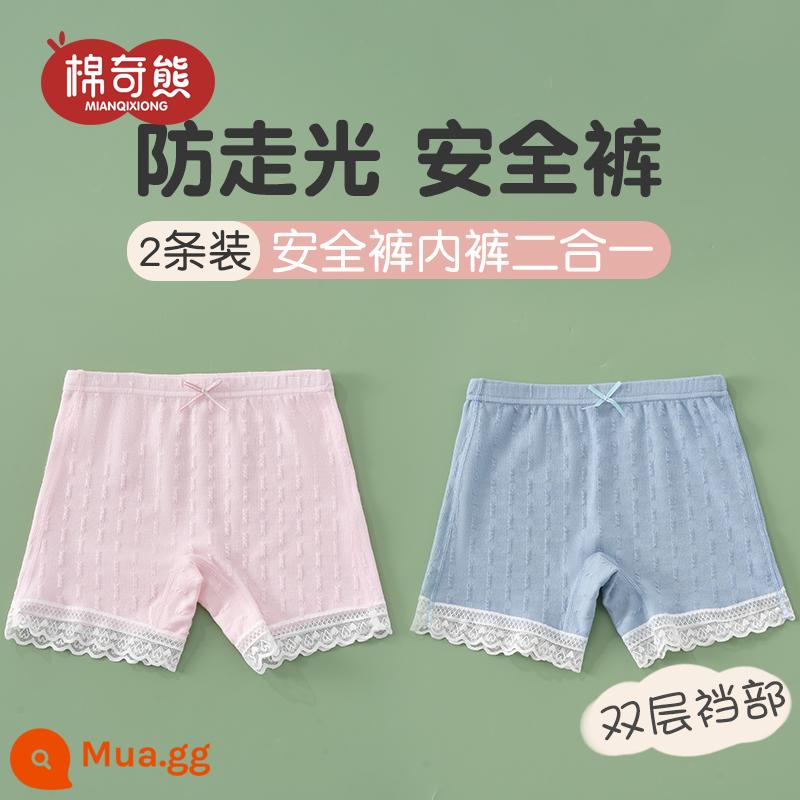 Quần an toàn cho bé gái chống ánh sáng mùa hè phần mỏng quần boxer trẻ em bên trong bé quần bé gái an toàn trẻ em trung và lớn - Bông jacquard bong bóng màu hồng + xanh-2 gói