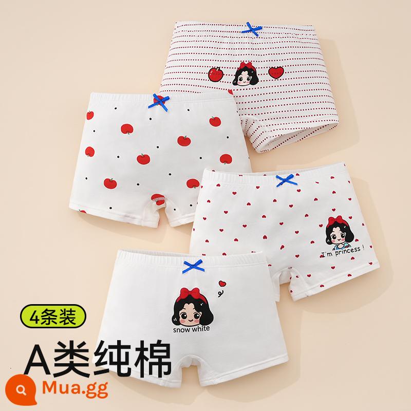 Quần lót bé gái cotton nguyên chất boxer quần boxer trẻ em cotton mùa hè quần đùi bé gái không véo mông quần an toàn bé gái - Bạch Tuyết (4 múi) thoáng khí và thân thiện với làn da