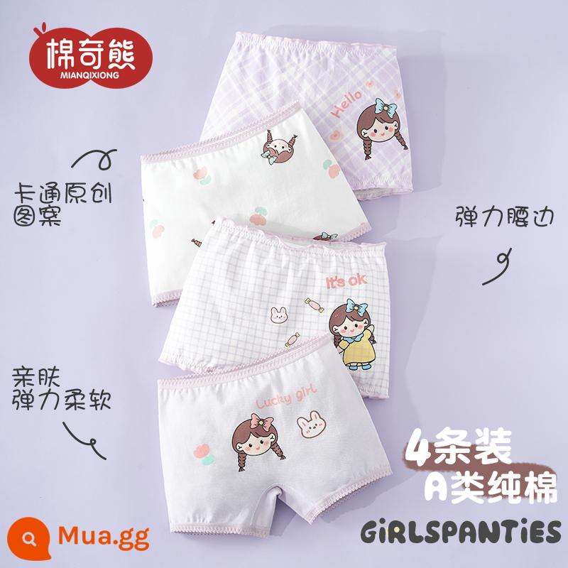 Quần lót bé gái cotton nguyên chất boxer quần boxer trẻ em cotton mùa hè quần đùi bé gái không véo mông quần an toàn bé gái - Iris Girl (4 gói) Thoáng khí và thân thiện với làn da