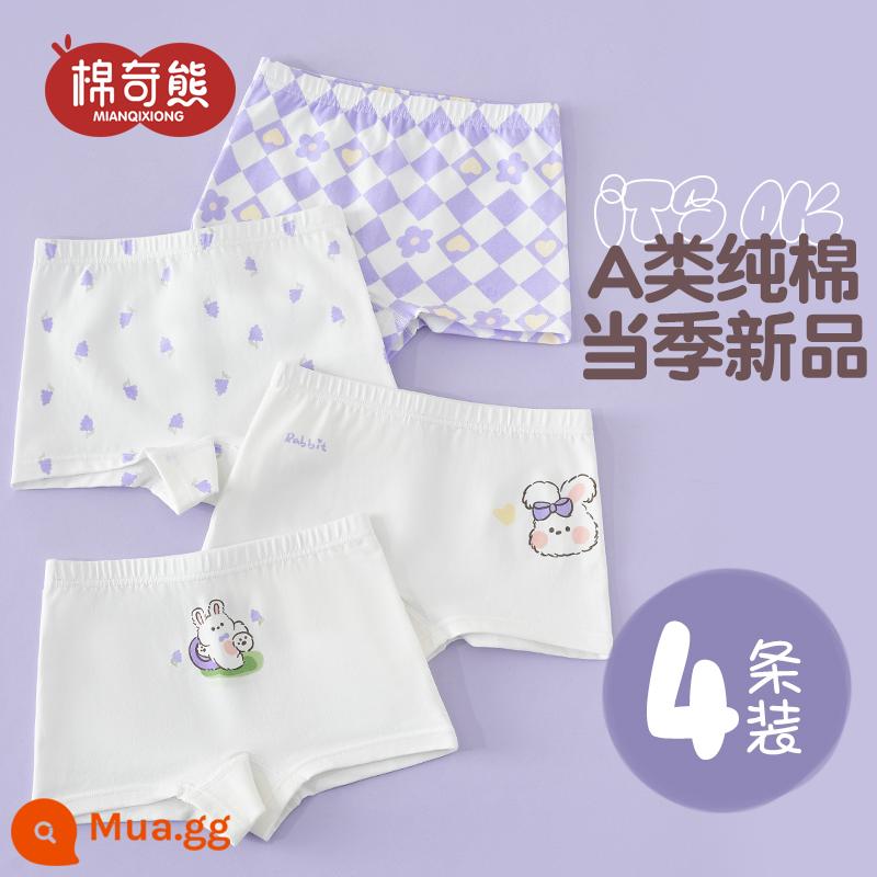 Quần lót bé gái cotton nguyên chất boxer quần boxer trẻ em cotton mùa hè quần đùi bé gái không véo mông quần an toàn bé gái - Xiancao Linlin (gói 4) không véo mông