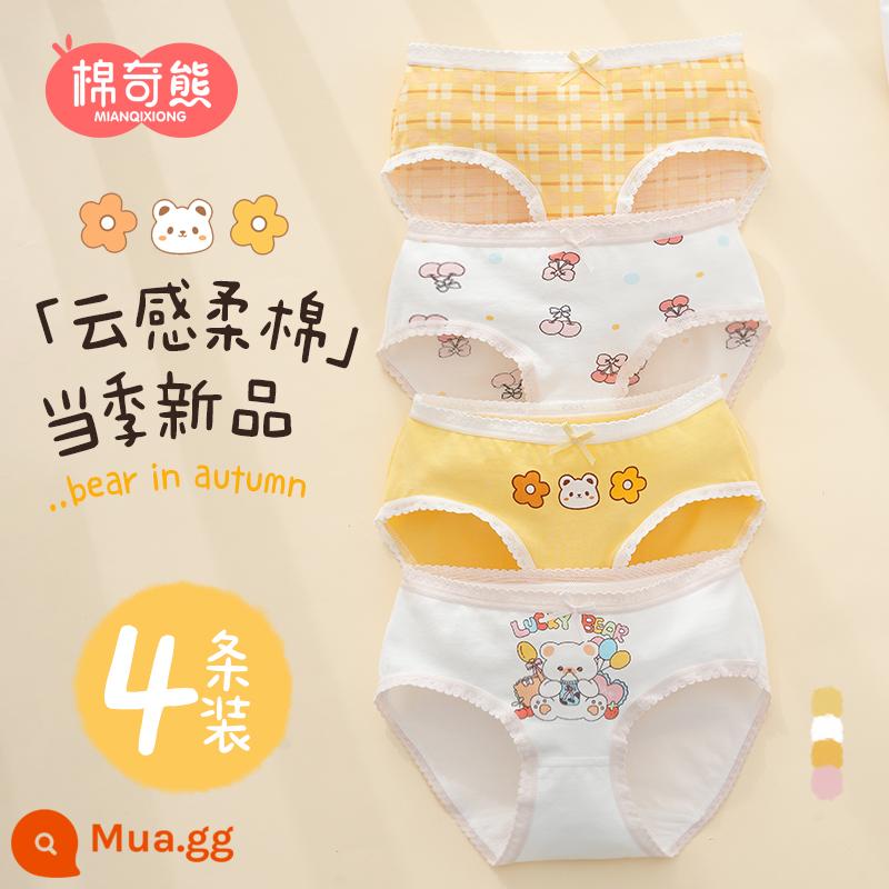 Quần lót bé gái cotton nguyên chất trẻ em quần đùi bé gái cotton 100% không bóp mông quần đùi trẻ em - Gói Angel Baby-4