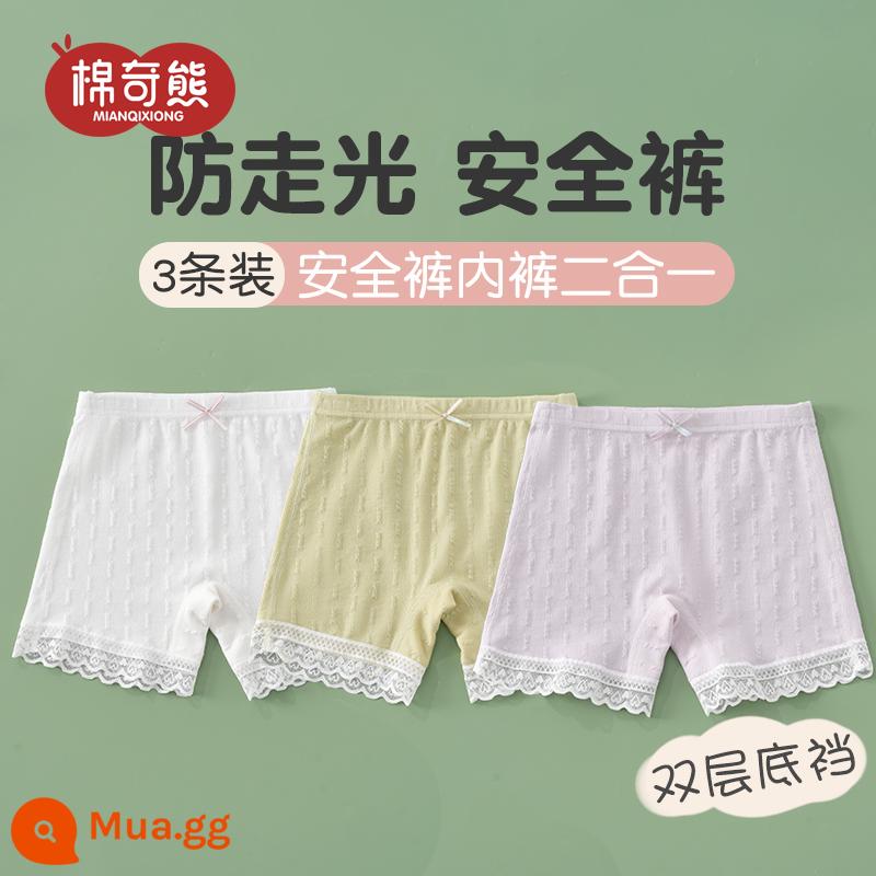 Quần an toàn cho bé gái chống ánh sáng mùa hè phần mỏng quần boxer trẻ em bên trong bé quần bé gái an toàn trẻ em trung và lớn - Bông Jacquard bong bóng trắng + xanh + tím-3 gói