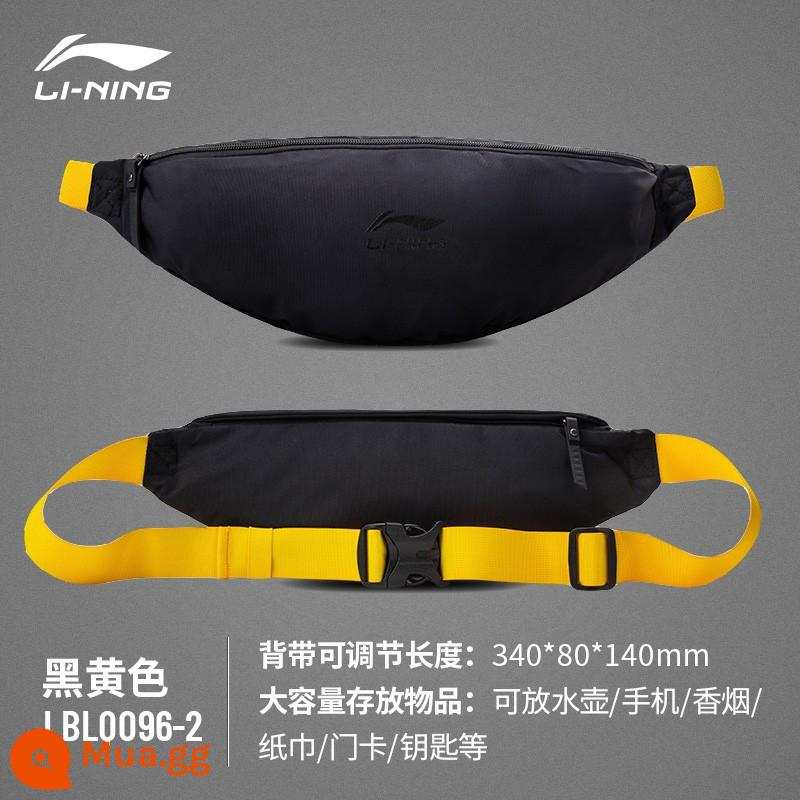 LI NING thể thao túi eo nữ đa chức năng Thiết bị chạy nhẹ Thể dục Túi điện thoại di động Túi điện nam - Đen và vàng (tăng dung lượng, tăng gấp đôi dung lượng)