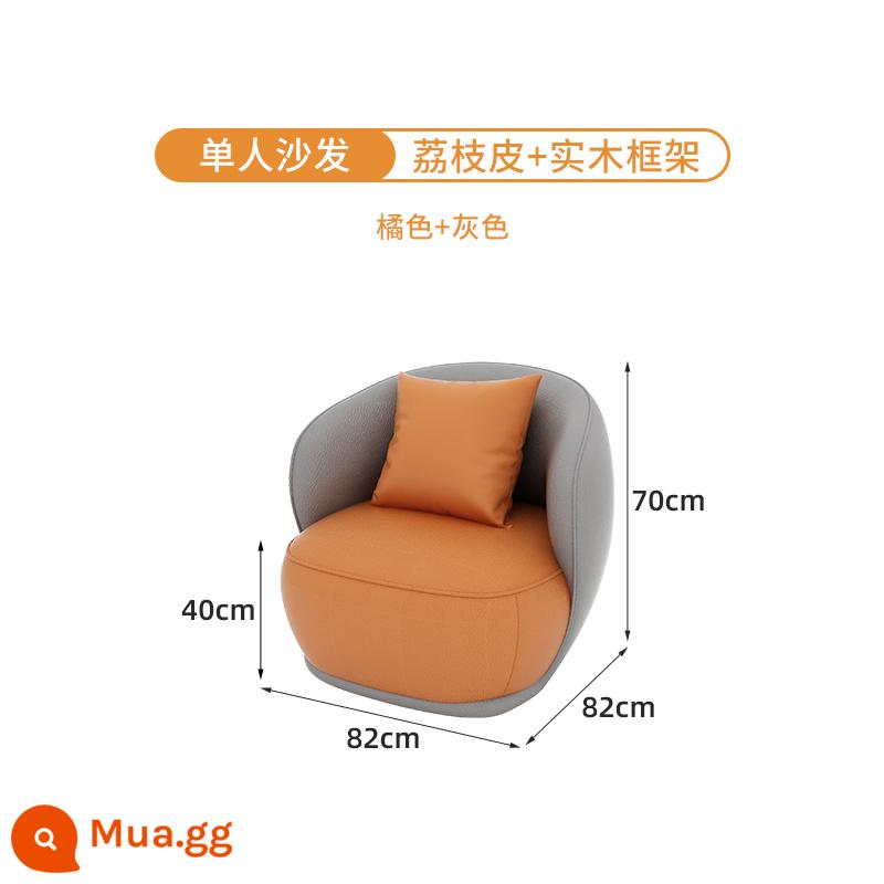 Sofa văn phòng bàn cà phê kết hợp đơn giản phòng tiếp tân phòng tiếp khách đàm phán công nghệ chống mèo vuốt da ghế sofa cong - Ghế đơn da vải thiều chống mèo màu xám cam