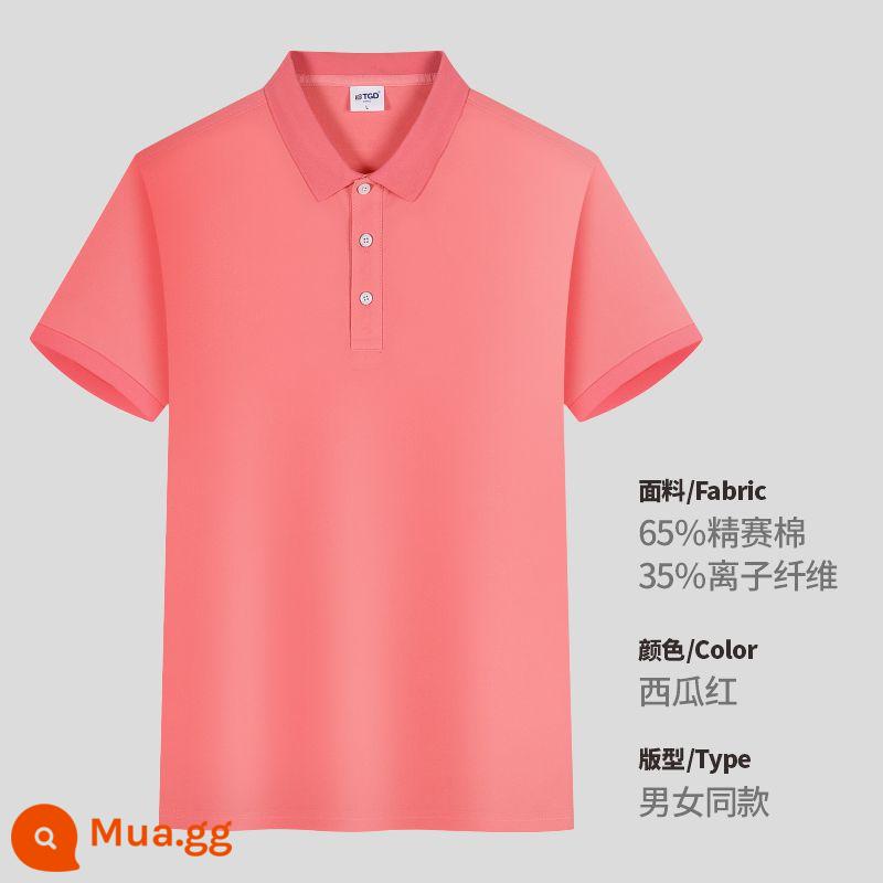 Mùa hè áo tùy chỉnh quần áo làm việc Áo thun in logo tùy chỉnh ngắn tay quần áo làm việc cotton nguyên chất đội ve áo thêu - 2180# dưa hấu đỏ