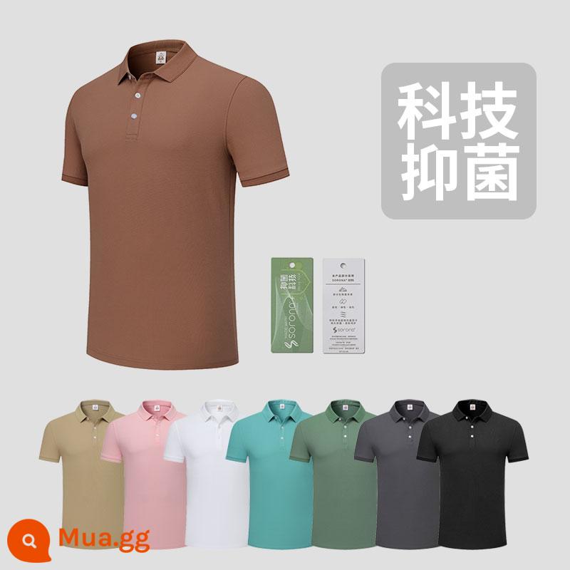 Mùa hè áo tùy chỉnh quần áo làm việc Áo thun in logo tùy chỉnh ngắn tay quần áo làm việc cotton nguyên chất đội ve áo thêu - 2212# Công nghệ kháng khuẩn (Nhận xét về màu sắc)