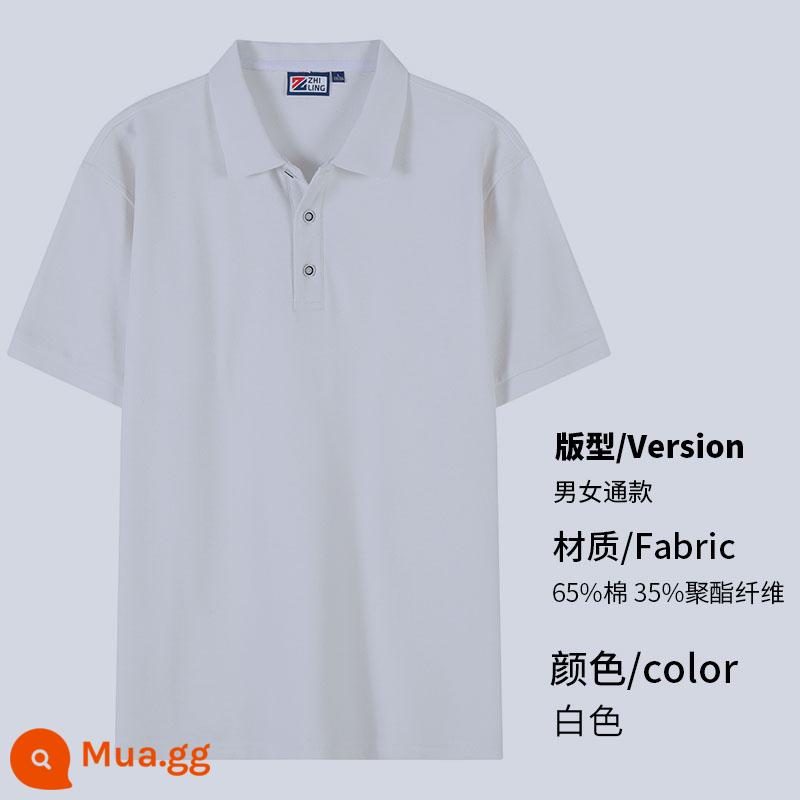 Mùa hè áo tùy chỉnh quần áo làm việc Áo thun in logo tùy chỉnh ngắn tay quần áo làm việc cotton nguyên chất đội ve áo thêu - 8921 # trắng