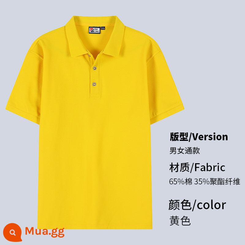 Mùa hè áo tùy chỉnh quần áo làm việc Áo thun in logo tùy chỉnh ngắn tay quần áo làm việc cotton nguyên chất đội ve áo thêu - 8921 # màu vàng