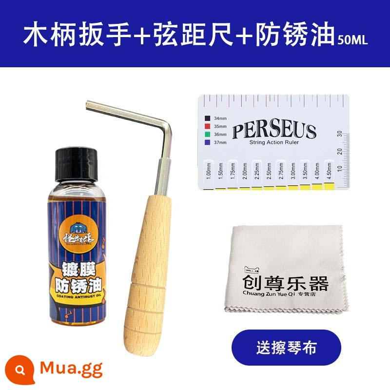 Đàn Guitar Chỉnh Khoảng Cách Cờ Lê Lục Giác Dụng Cụ Dây Thước Đo Khoảng Cách Kẹp Phanh Điều Chỉnh Cổ Thanh 4 Mm Đa Năng Dây Thay Thế - Cờ lê điều chỉnh tay cầm bằng gỗ + thước đo khoảng cách + dầu chống gỉ dây 50ml