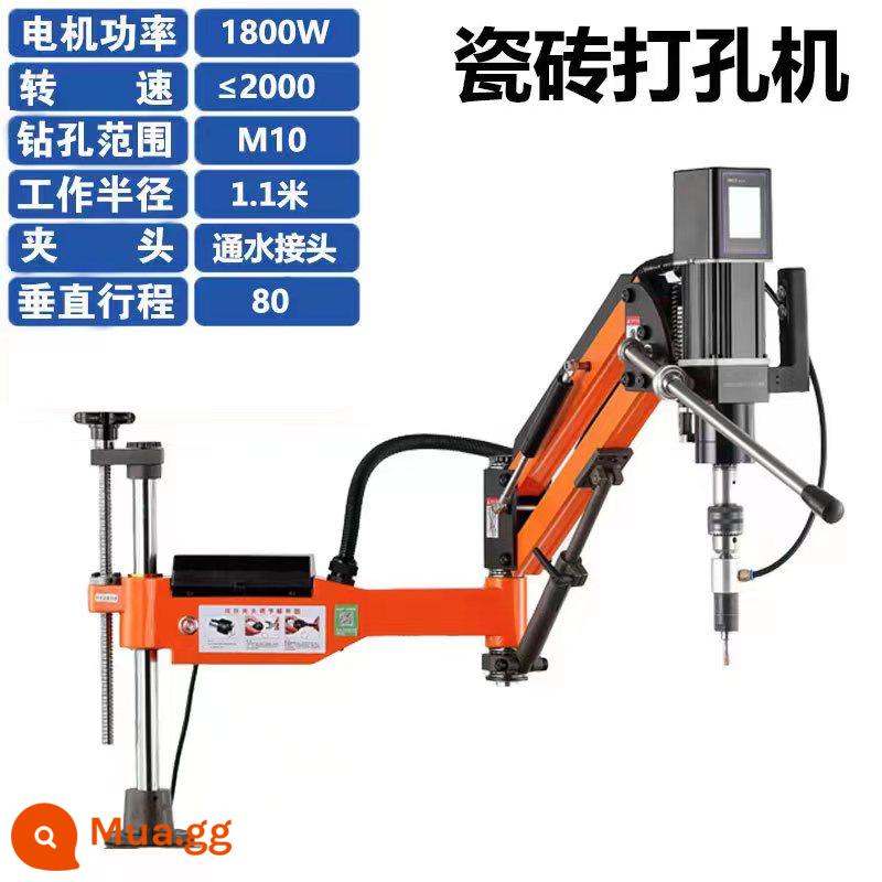 Dây tấn công điện servo đầy đủ -Automatic Bàn nhỏ -type rocker vít thông minh máy tấn công máy khoan máy khoan máy khoan cnc cnc - Máy khoan gạch 1800W tốc độ 2000