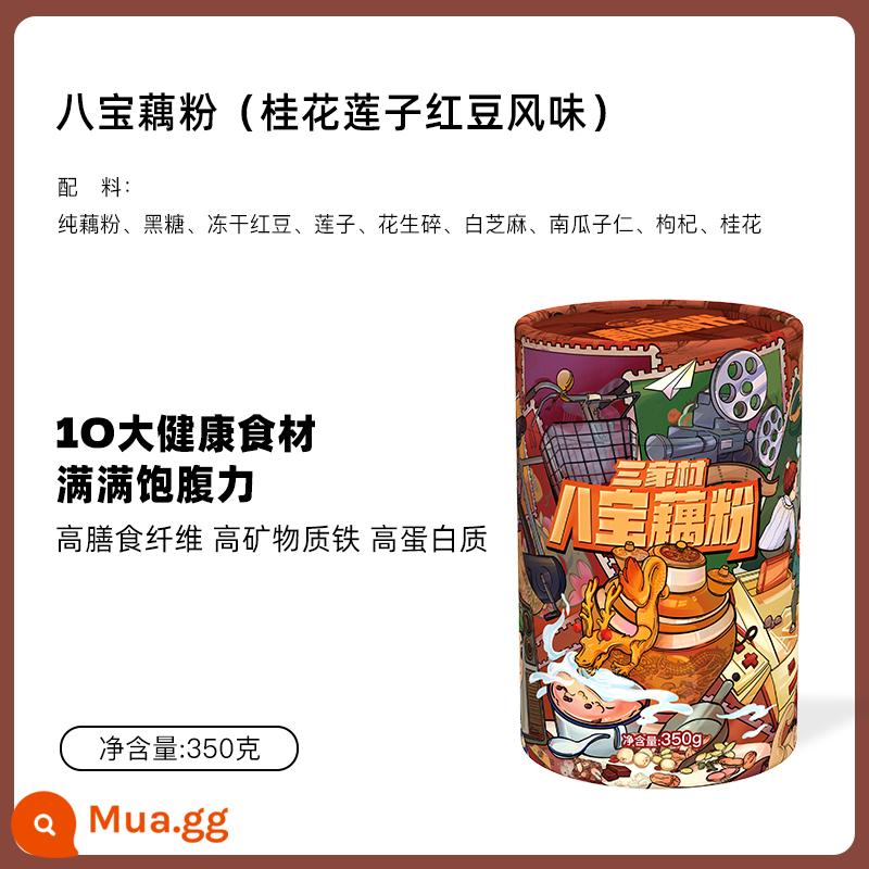 Sanjiacun Osmanthus Chia Seed Nuts Bột củ sen nguyên chất Hồ Tây Bột củ sen Súp Bột củ sen Bột thay thế bữa ăn Bữa sáng dinh dưỡng Đồ uống ủ - [Cao protein, giàu chất sắt trong chế độ ăn uống] Bột củ sen Babao 350g