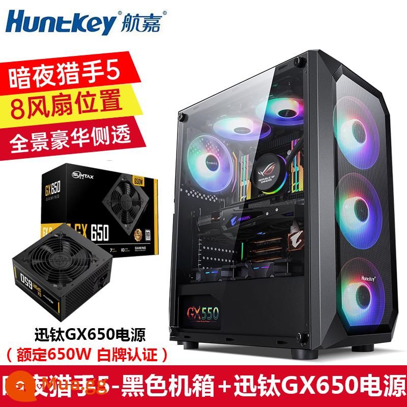 Huntkey Thợ Săn Đêm 5 Máy Tính Để Bàn DIY Toàn Mặt Trong Suốt Trò Chơi Làm Mát Bằng Nước ATX Bảng Lớn Lưng Vỏ Chính - Bộ nguồn Night Hunter 5-Black + Xuntai GX650 (Chứng nhận nhãn trắng công suất 650W)