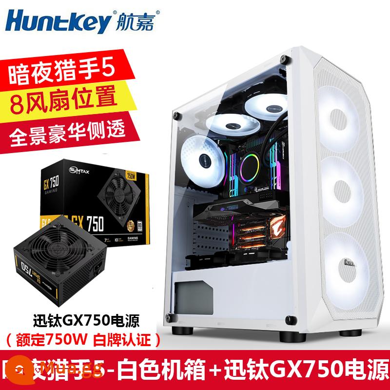 Huntkey Thợ Săn Đêm 5 Máy Tính Để Bàn DIY Toàn Mặt Trong Suốt Trò Chơi Làm Mát Bằng Nước ATX Bảng Lớn Lưng Vỏ Chính - Bộ nguồn Night Hunter 5-White + Xuntai GX750 (Chứng nhận nhãn trắng công suất 750W)