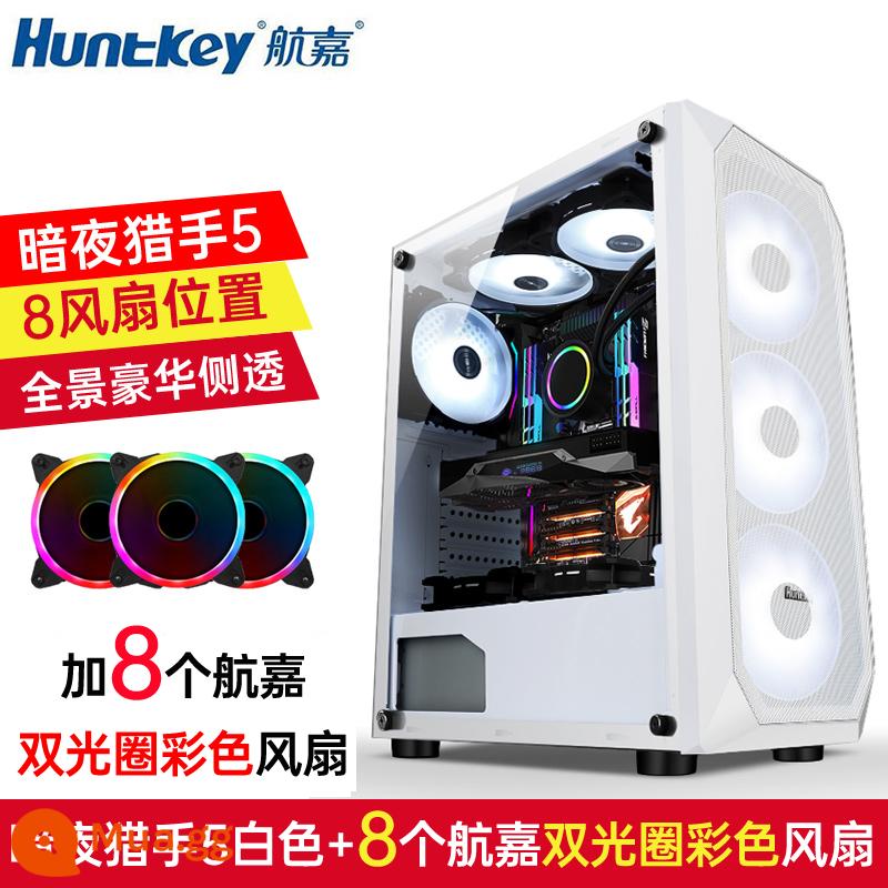 Huntkey Thợ Săn Đêm 5 Máy Tính Để Bàn DIY Toàn Mặt Trong Suốt Trò Chơi Làm Mát Bằng Nước ATX Bảng Lớn Lưng Vỏ Chính - Night Hunter 5-Trắng + 8 Quạt đầy màu sắc Huntkey