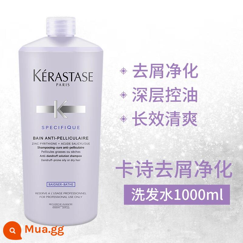 [Tóc Thẳng Liên Kết] Paris Kérastase Black Diamond Key Source Dầu Gội Caviar Chống Gàu Kiểm Soát Dầu Fluffy Double 1000ml - Dầu gội làm sạch gàu