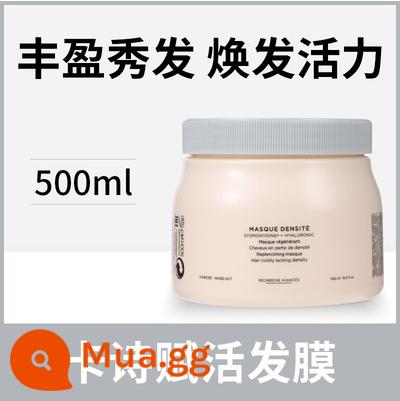 [Đảm bảo chính hãng] Mặt nạ tóc kim cương đen Paris Kérastase Dầu nướng sửa chữa Fluffy Ori Smooth Platinum Phục hồi ngược mặt nạ - Phục hồi (mỏng, mềm, phẳng và thưa)