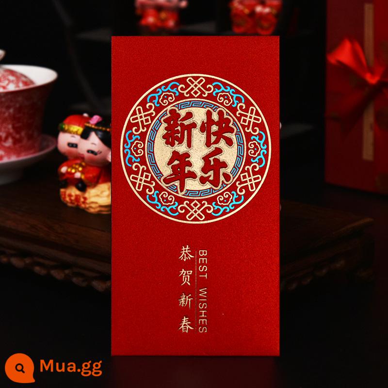 Năm con thỏ Bao lì xì đỏ Năm mới Bao lì xì đỏ Bao lì xì sáng tạo Retro Mờ dày Lễ hội mùa xuân Bao lì xì đỏ Tết Nguyên đán Bao lì xì cao cấp - Năm Mới Gói Màu Đỏ Frosted Chúc Mừng Năm Mới (JC6013)