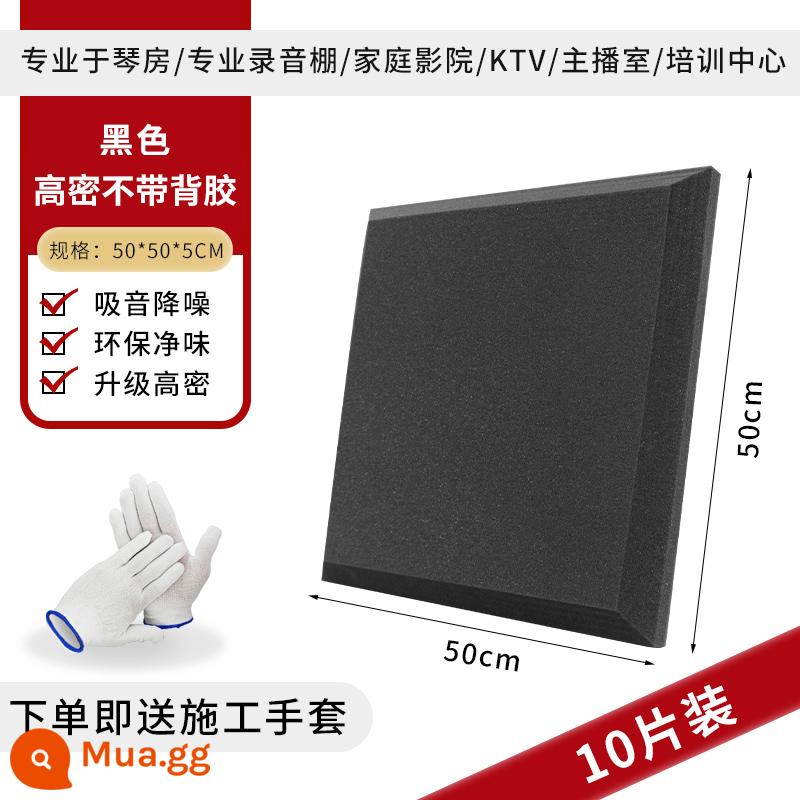 Bông cách âm dán tường bông hấp thụ âm thanh phòng thu âm tự dính trong nhà bảng cách âm nhãn dán tường neo thanh KTV vật liệu hấp thụ âm thanh - Hình vuông lớn dày 5cm màu đen - mật độ cao - chống cháy - không dính - 10 miếng