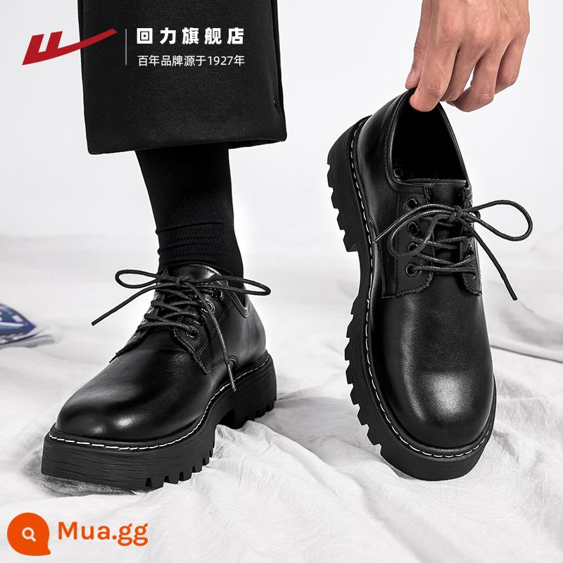 Dây Kéo Sau Giày Nam Mùa Xuân 2023 Mới Nam Slip-On Giày Công Sở Nhà Bếp Chính Thức giày Da Nam - 0825-đen