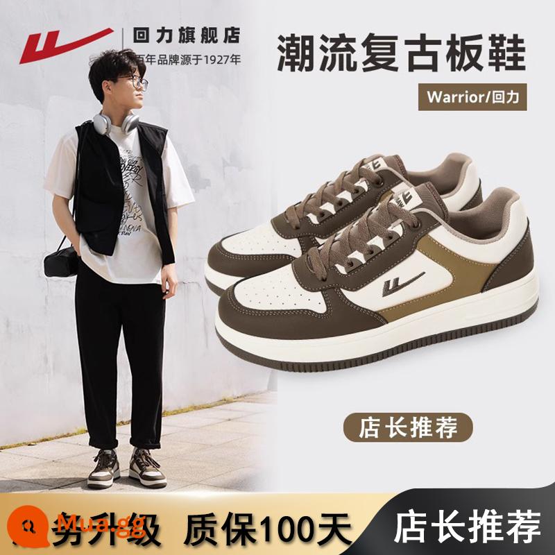 Kéo Lưng Giày Nam Mùa Hè 2023 Thời Trang Mới Tất Cả Giày Nam Phong Cách Cổ Điển Thoáng Khí Thể Thao Nam Sneakers - 1599-Black Mocha (phiên bản nâng cấp) [thêm sự lựa chọn cho người mua]