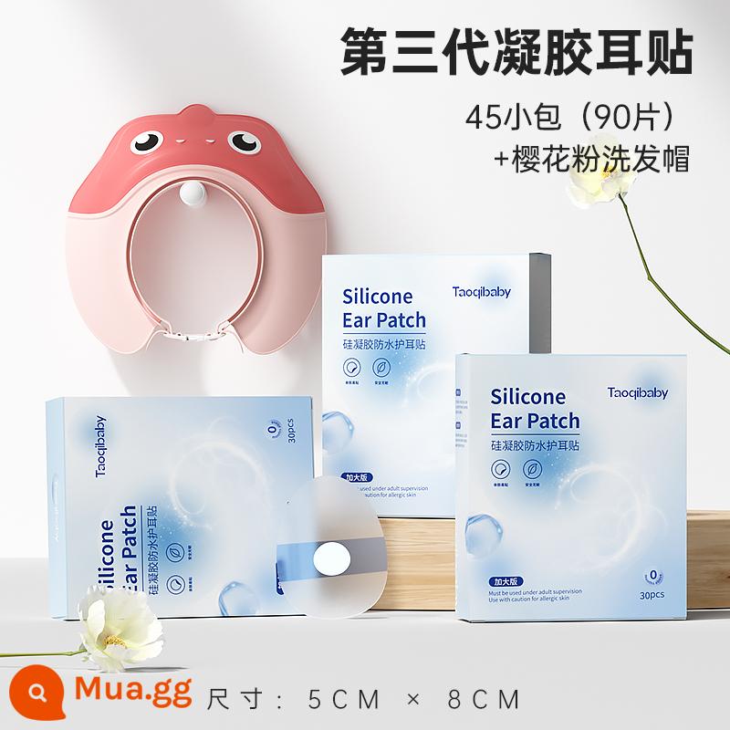 taoqibaby tắm em bé sơ sinh bảo vệ tai tai chống nước dầu gội em bé không thấm nước hạt tai trẻ em - 90 viên + nắp gội hồng [gel dạng da]