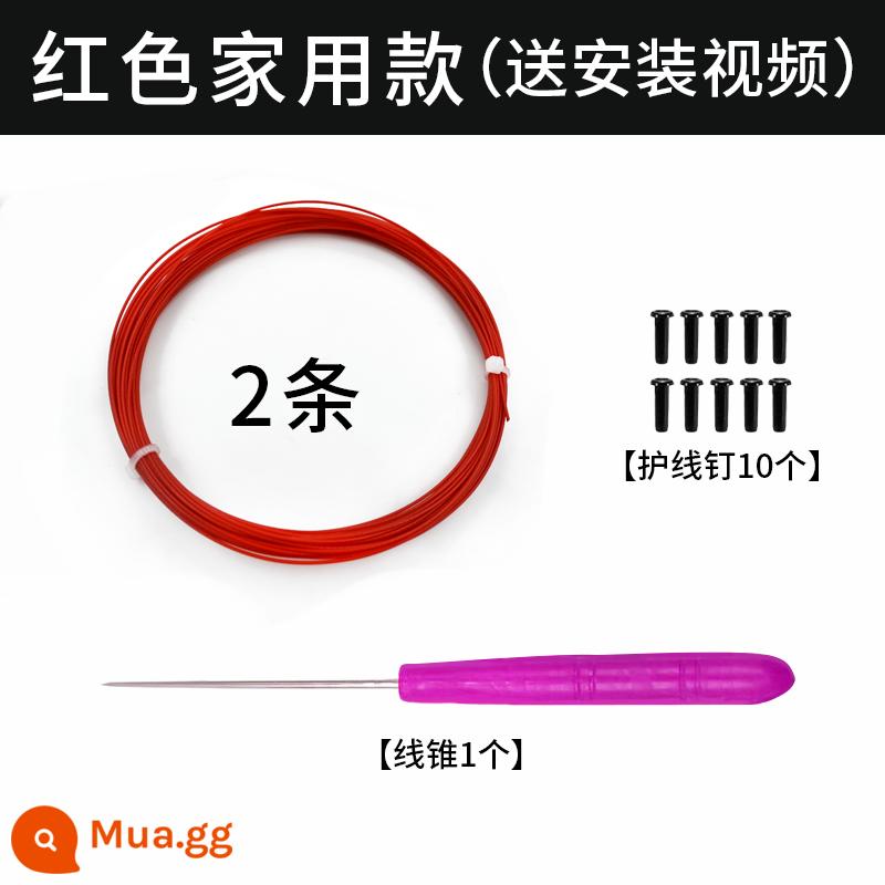 Đàn Hồi Cao Cầu Lưới Dòng Chống Mài Mòn Bền Chống Gãy Huấn Luyện Dòng Vợt Sửa Chữa Đa Năng Dòng Kéo Dòng Cầu Lông - 2 dải màu đỏ + nón ren + đinh bảo vệ ren