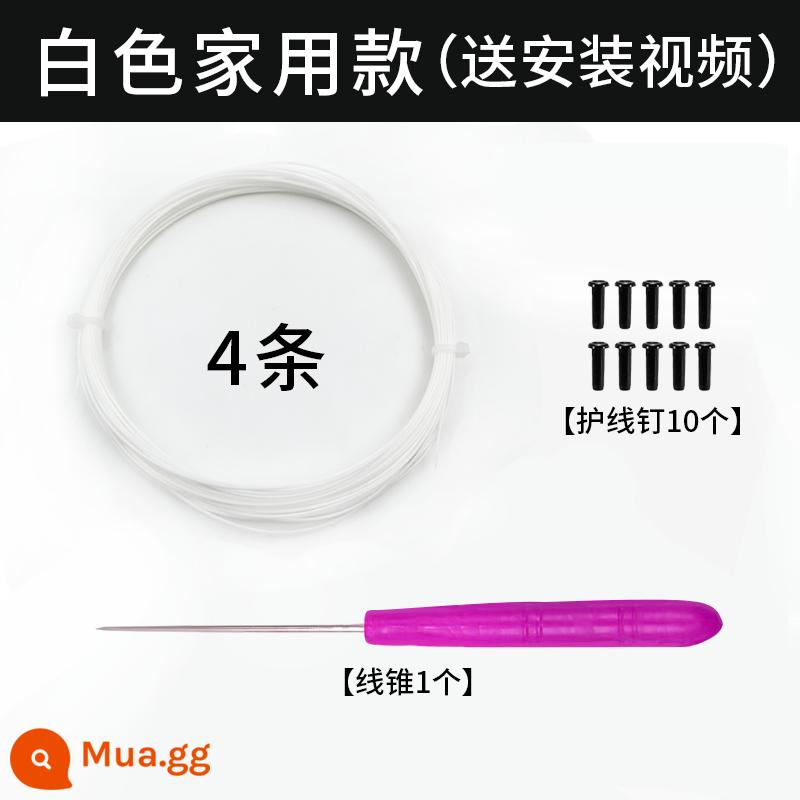 Đàn Hồi Cao Cầu Lưới Dòng Chống Mài Mòn Bền Chống Gãy Huấn Luyện Dòng Vợt Sửa Chữa Đa Năng Dòng Kéo Dòng Cầu Lông - 4 dải màu trắng + nón ren + đinh bảo vệ ren