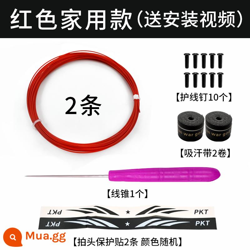 Đàn Hồi Cao Cầu Lưới Dòng Chống Mài Mòn Bền Chống Gãy Huấn Luyện Dòng Vợt Sửa Chữa Đa Năng Dòng Kéo Dòng Cầu Lông - 2 dải màu đỏ + dụng cụ + gel rửa tay + miếng dán bảo vệ