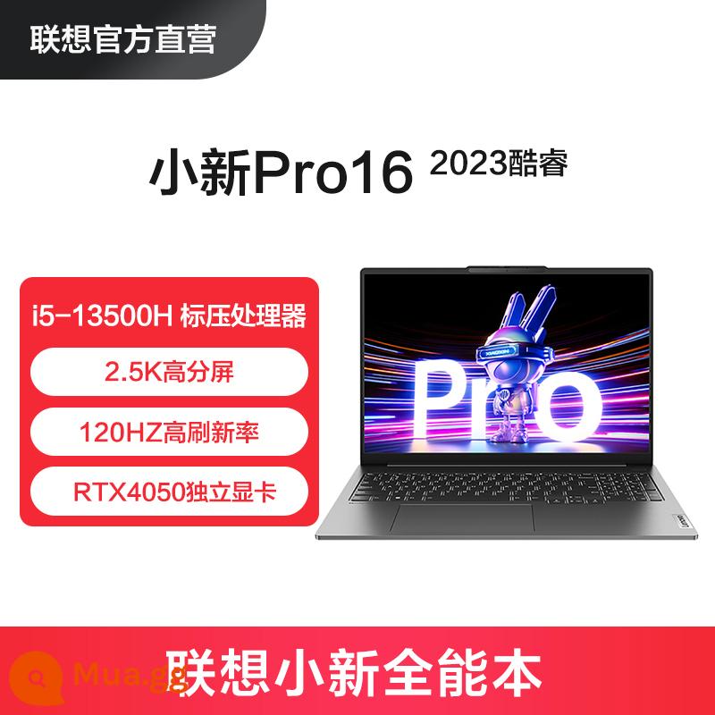 [Ra mắt sản phẩm mới] Lenovo Xiaoxin Pro14 Core thế hệ thứ 13 máy tính xách tay văn phòng nữ sinh viên văn phòng mỏng nhẹ Cửa hàng hàng đầu chính thức của Lenovo cùng kho - [Pro16]i5-13500H/RTX4050 6G/2.5K/120Hz/Xám bồ câu/