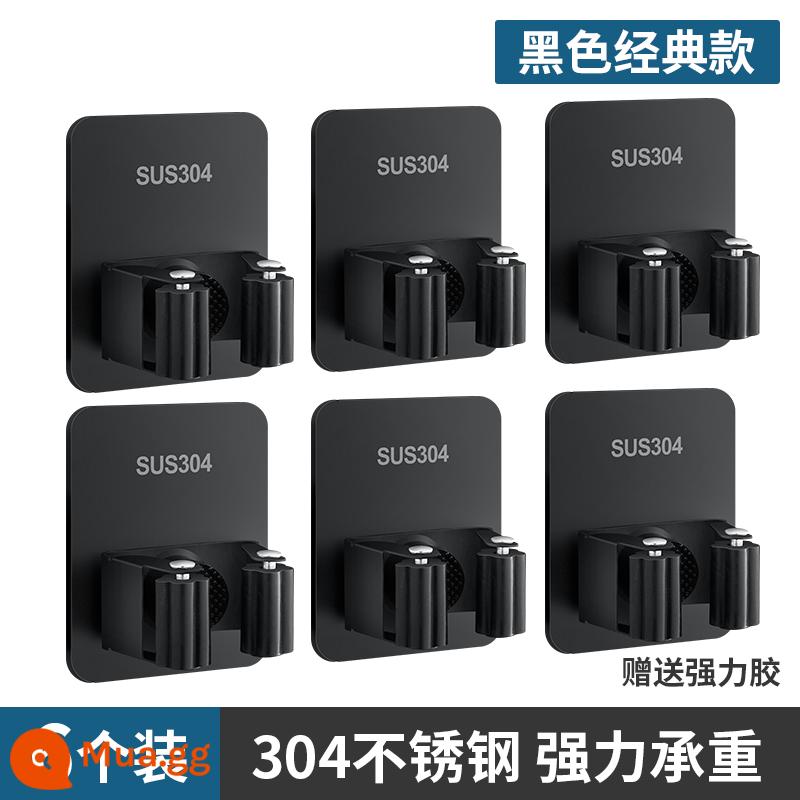 Cây Lau Nhà Móc Cây Lau Nhà Kẹp Treo Tường Tự Do Đục Lỗ Cố Định Giá Phòng Tắm Trang Điểm Phòng Viscose Mạnh Mẽ Kẹp Lưu Trữ Hiện Vật - Đen (cổ điển) 6 gói