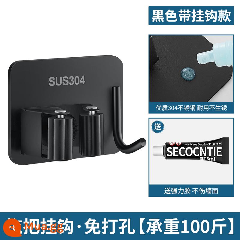 Cây Lau Nhà Móc Cây Lau Nhà Kẹp Treo Tường Tự Do Đục Lỗ Cố Định Giá Phòng Tắm Trang Điểm Phòng Viscose Mạnh Mẽ Kẹp Lưu Trữ Hiện Vật - Màu đen (có móc) 1 gói