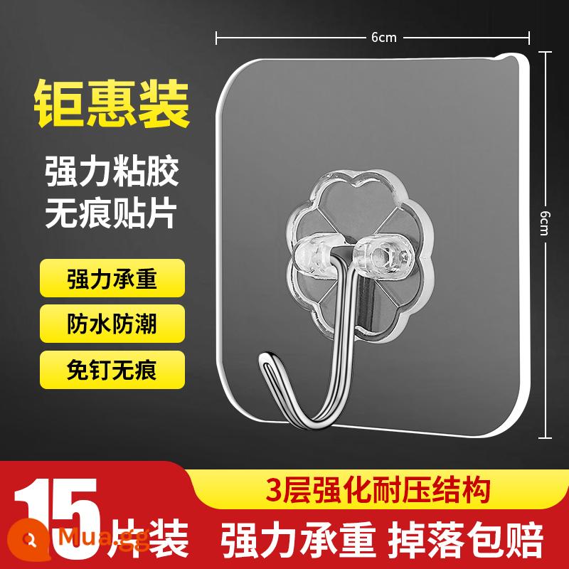 Móc mạnh mẽ viscose miễn phí đấm mang lớn dính móc tường treo tường dán tường móc bếp liền mạch móc móc khóa - [Gói 15] Chất kết dính dày và chắc chắn